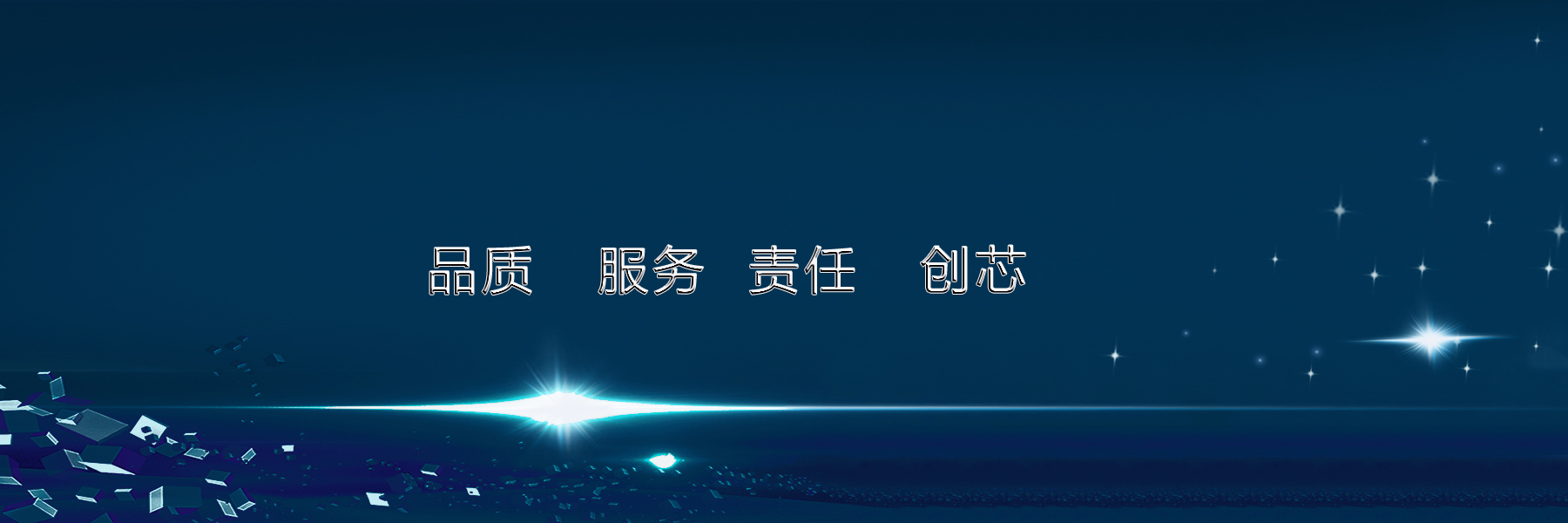 新網(wǎng)
